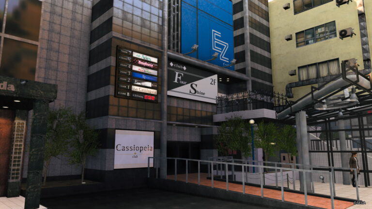 Like a Dragon Gaiden: The Man Who Erased His Name