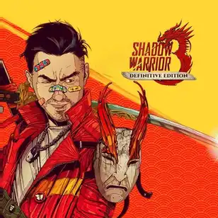 Shadow Warrior 3 (2022)